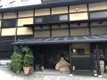 越後湯澤 HATAGO井仙の写真_443268