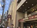 無印良品三軒茶屋の写真_446454