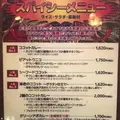 紅花 別館の写真_447197