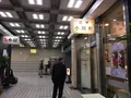 巴裡 小川軒 新橋店の写真_447808
