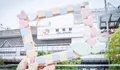 岐阜駅の写真_448670