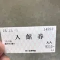 地下鉄博物館の写真_452006