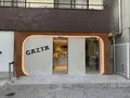 GAZTA(ガスタ)の写真_452264