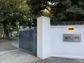 【閉業】原美術館の写真_452283
