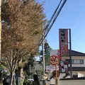 旧島田家住宅の写真_452586