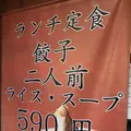 新宿御苑の写真_452861