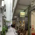 マヌコーヒー 大名店の写真_453170