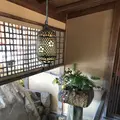 三景園の写真_456406