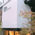 グリッチコーヒーブリュード@9h（GLITCH COFFEE BREWED）の写真_456419