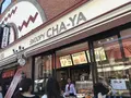SNOOPY茶屋 小樽店の写真_456709
