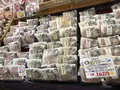 ハトマメ屋 株式会社の写真_457015