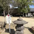 水田天満宮（恋木神社）の写真_457044