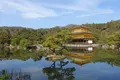 金閣寺（鹿苑寺）の写真_461494