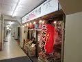 三ノ宮高架下市場の写真_461687