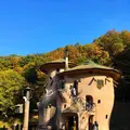 トーベ・ヤンソンあけぼの子どもの森公園の写真_463783