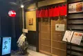 餃子歩兵 銀座店の写真_474495