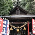 冠嶽神社の写真_476037