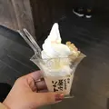 みつばち工房花の道 修善寺店の写真_476231