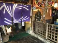 てん新の写真_476736