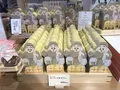 神田明神文化交流館 EDOCCOの写真_476874