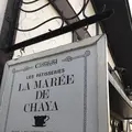 ラ・マーレ・ド・チャヤ 葉山本店の写真_477030