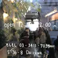 茄子おやじの写真_478332