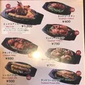 本格インド料理 アーマの写真_479240