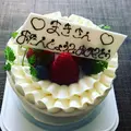 ストロベリーガーデン（ＳＴＲＡＷＢＥＲＲＹＧＡＲＤＥＮ）の写真_482501