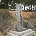 座喜味城跡の写真_484541