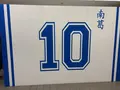 奥戸総合スポーツセンターの写真_485757
