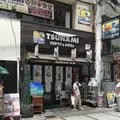 TSUNAMI/津波の写真_488024