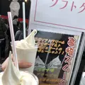 東京ドームの写真_489204