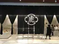 とらや 東京ミッドタウン店の写真_490222