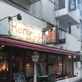 ケニヤン 渋谷店の写真_491222