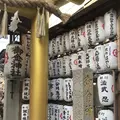 御金神社の写真_491522