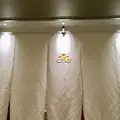 鈴懸 東京ミッドタウン日比谷店の写真_496827