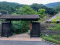 箱根湯寮の写真_500701