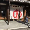 嬉野温泉の写真_502652