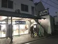 さか枝うどん 本店の写真_503195
