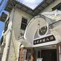 旧八幡郵便局の写真_505574