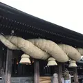 宮地嶽神社の写真_505885