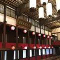 金刀比羅宮（こんぴらさん）の写真_506209