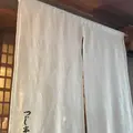 日本橋海鮮丼つじ半の写真_508835
