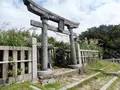 弥彦神社御神廟の写真_510579