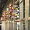 大慶園遊園地の写真_514714