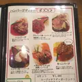 くりの実カフェの写真_516358
