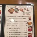 くりの実カフェの写真_516359