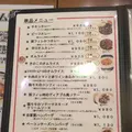 くりの実カフェの写真_516361