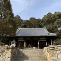 満願寺の写真_517450