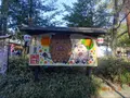 櫻木神社の写真_517820